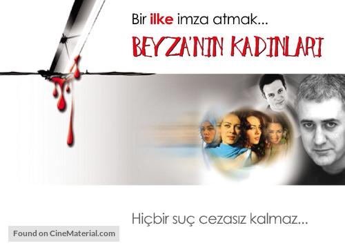 Beyza&#039;nin kadinlari - Turkish Movie Poster