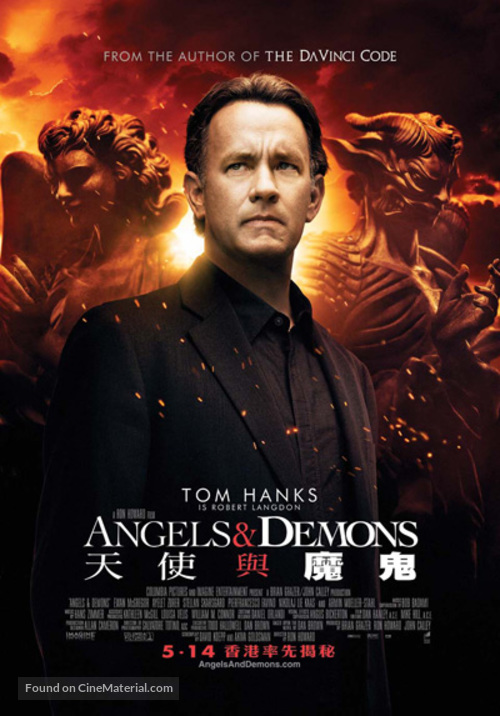 Angels &amp; Demons - Hong Kong Movie Poster