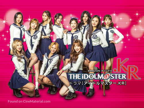 &quot;The Idolm@ster.kr&quot; - South Korean Movie Poster
