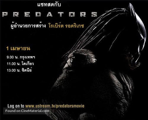 Predators - Thai Movie Poster