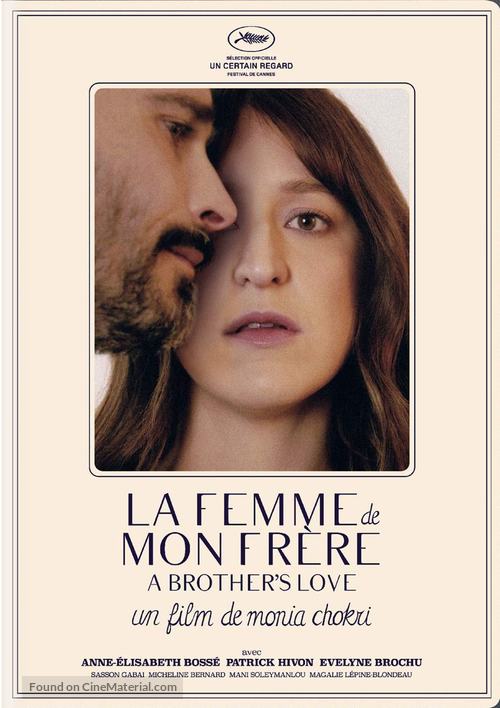 La femme de mon fr&egrave;re - Canadian DVD movie cover