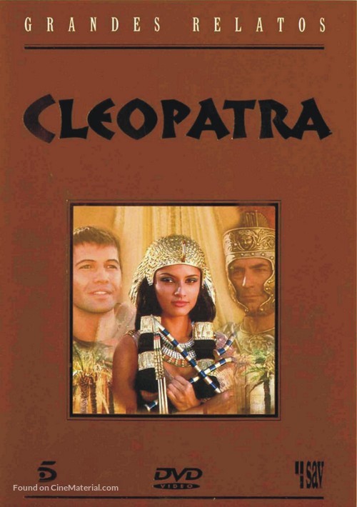 Cleopatra - Spanish DVD movie cover