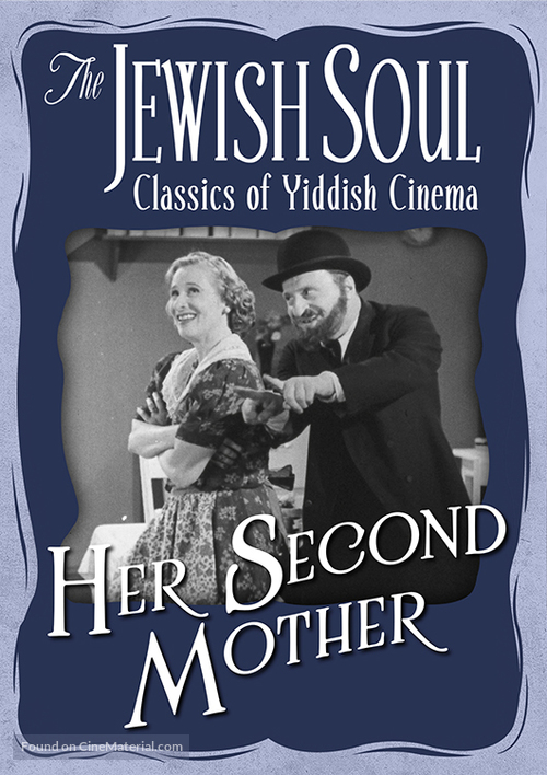 Her Second Mother - Movie Cover