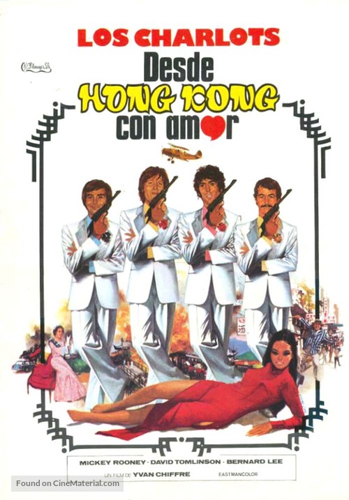 Bons baisers de Hong Kong - Spanish Movie Poster