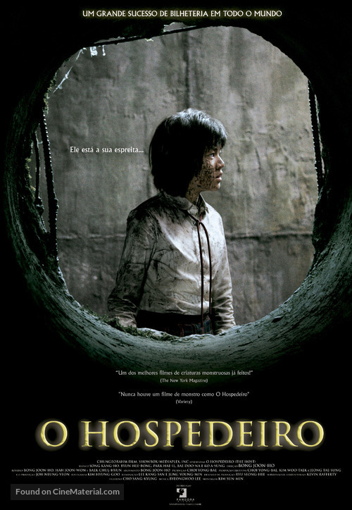 Gwoemul - Brazilian Movie Poster