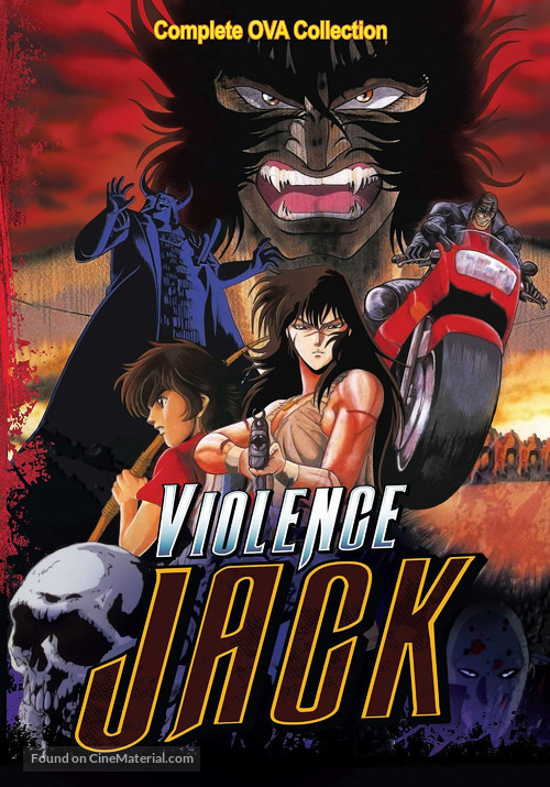 Violence Jack: Hell&#039;s Wind - Movie Cover