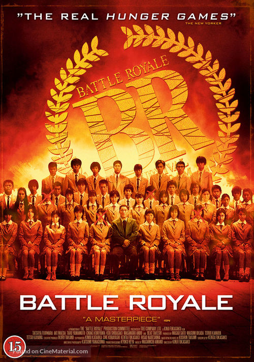 Battle Royale - Danish DVD movie cover