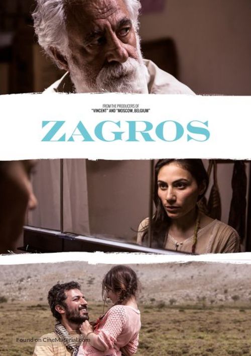 Zagros - Belgian Movie Poster