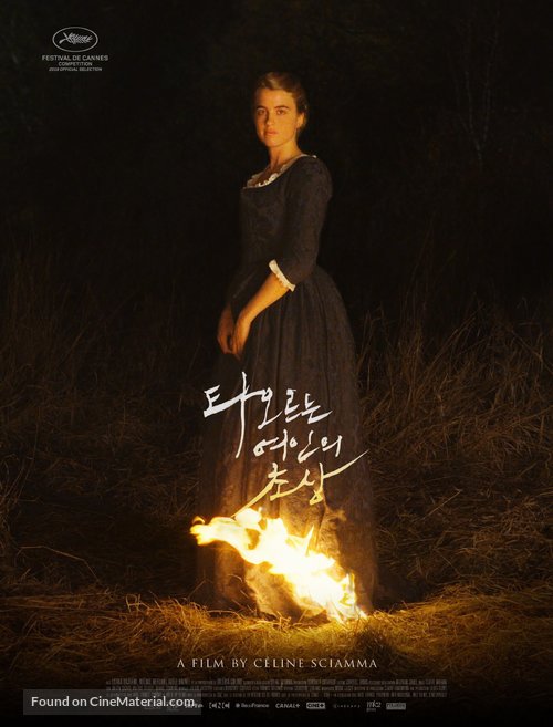Portrait de la jeune fille en feu - South Korean Movie Poster