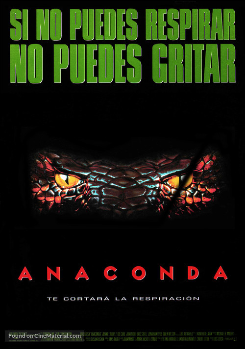 Anaconda - Spanish Movie Poster