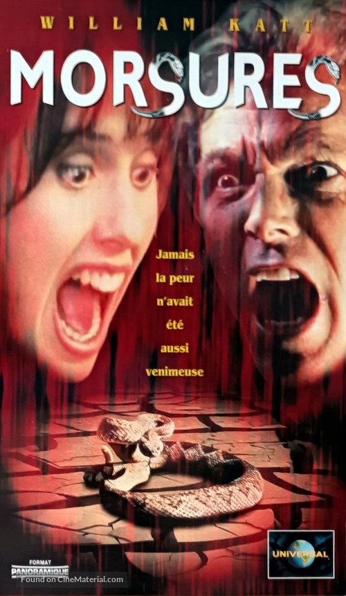 Rattled - French VHS movie cover