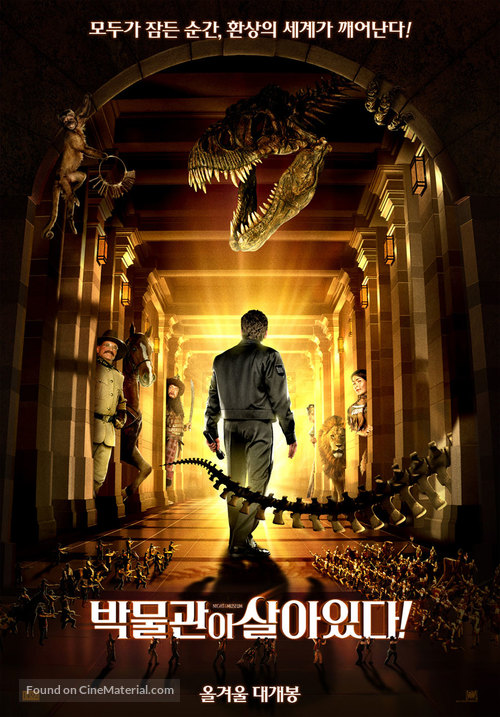 Night at the Museum - South Korean poster