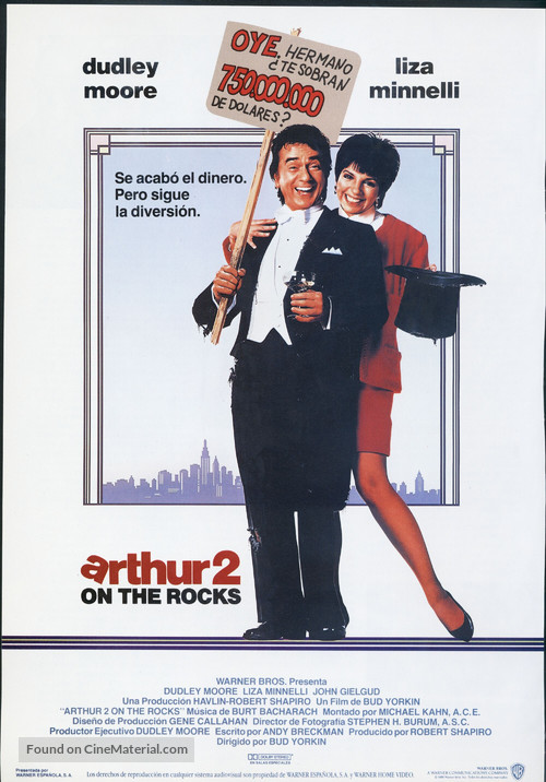 Arthur 2: On the Rocks - Spanish Movie Poster