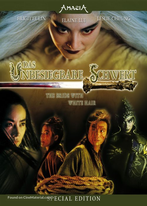 Bai fa mo nu zhuan - Swiss Movie Cover