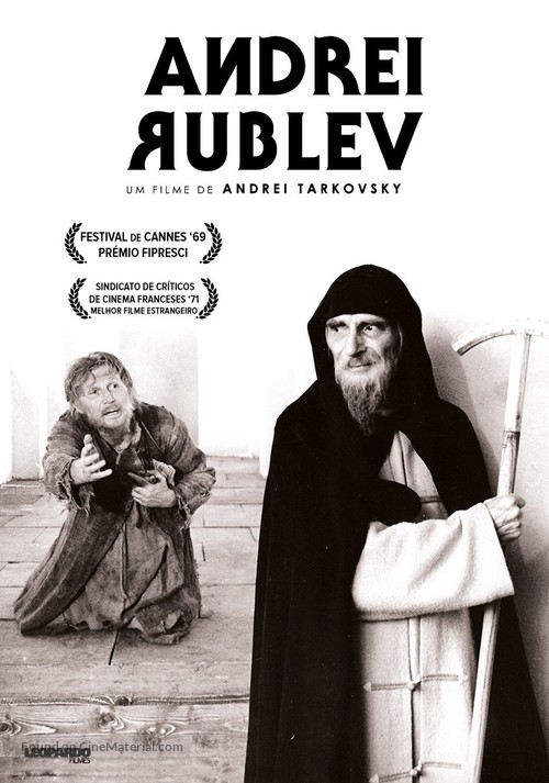 Andrey Rublyov - Portuguese Re-release movie poster