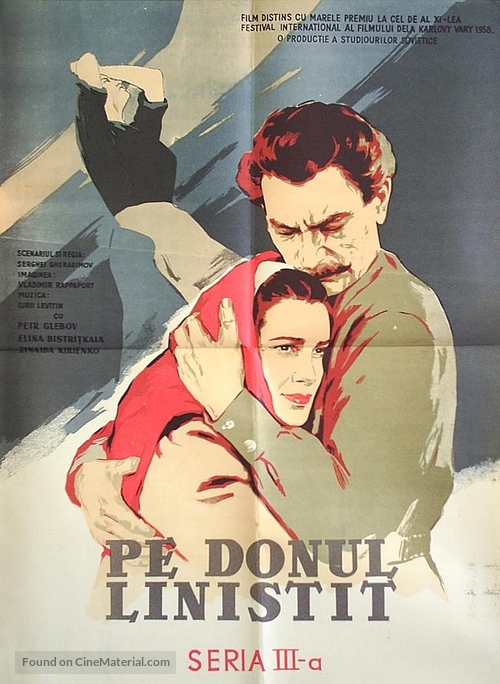 Tikhiy Don - Romanian Movie Poster