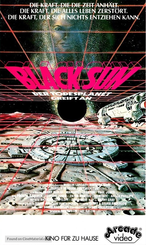 Journey Through the Black Sun - German VHS movie cover