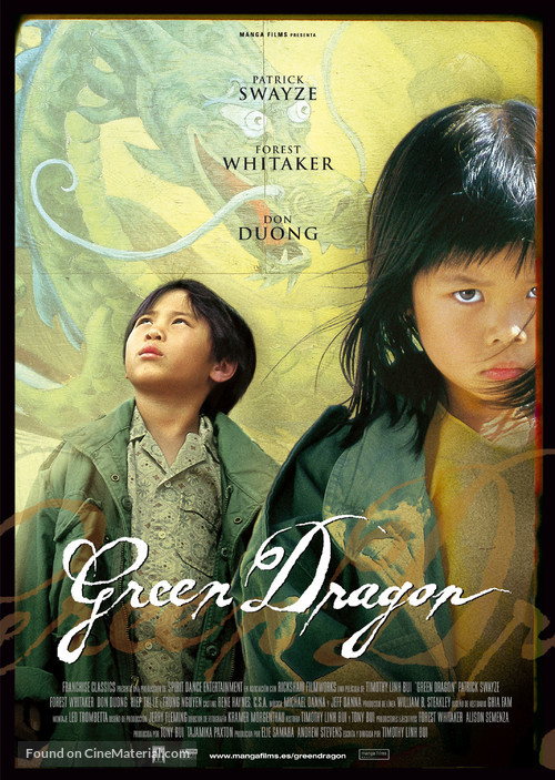 Green Dragon - Spanish Movie Poster