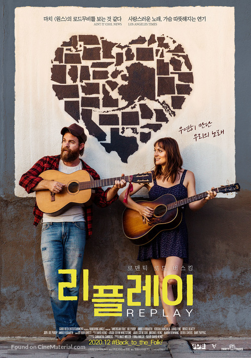 American Folk - South Korean Movie Poster