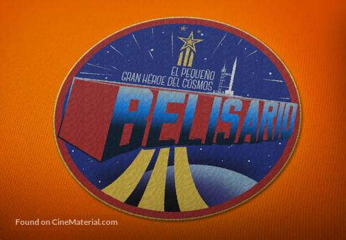&quot;Belisario&quot; - Argentinian Logo