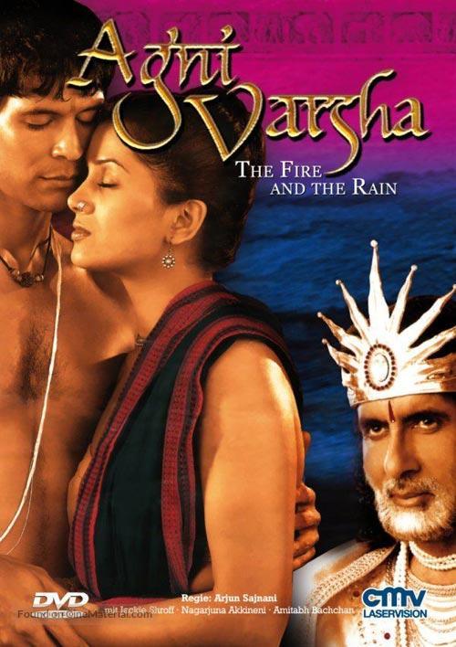 Agni Varsha - German DVD movie cover