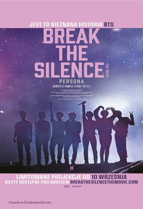 Break the Silence: The Movie - Polish Movie Poster