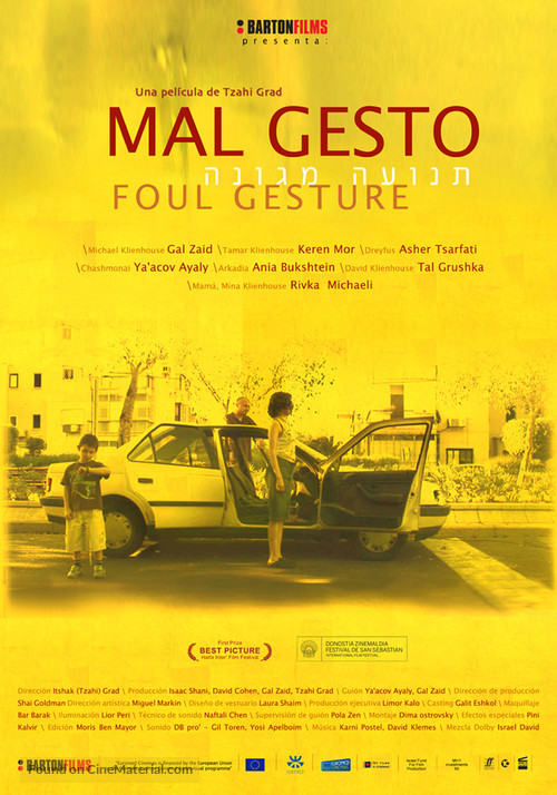 Foul Gesture - Spanish poster