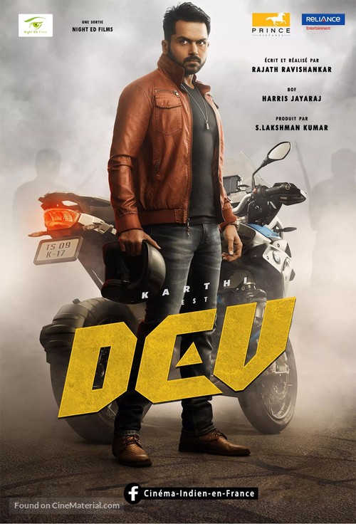 Dev - French Movie Poster