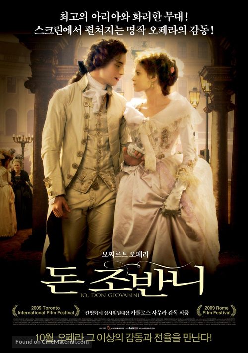 Io, Don Giovanni - South Korean Movie Poster