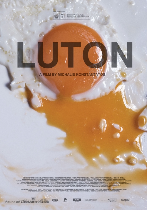 Luton - Greek Movie Poster