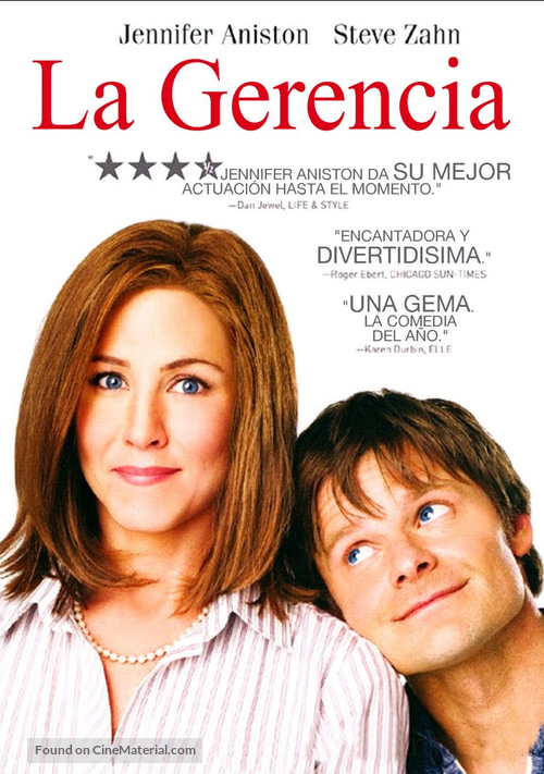 Management - Argentinian Movie Cover