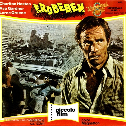 Earthquake - German Movie Cover