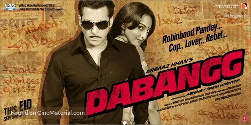 Dabangg - Indian Movie Poster