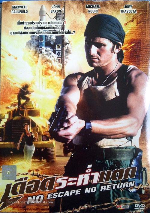 No Escape No Return - Thai Movie Cover