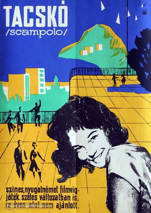 Scampolo - Hungarian Movie Poster