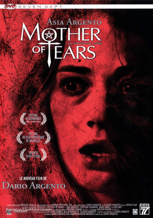 La terza madre - French DVD movie cover