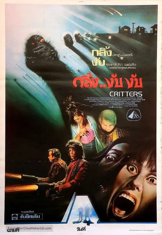 Critters Review Movie Empire