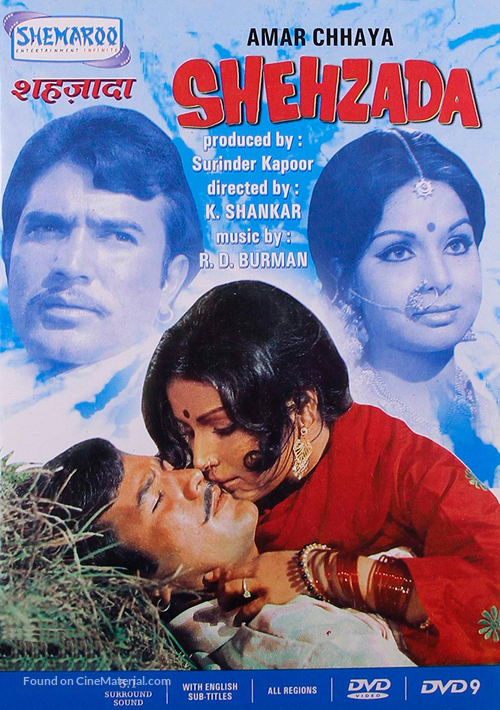 Shehzada - Indian Movie Cover