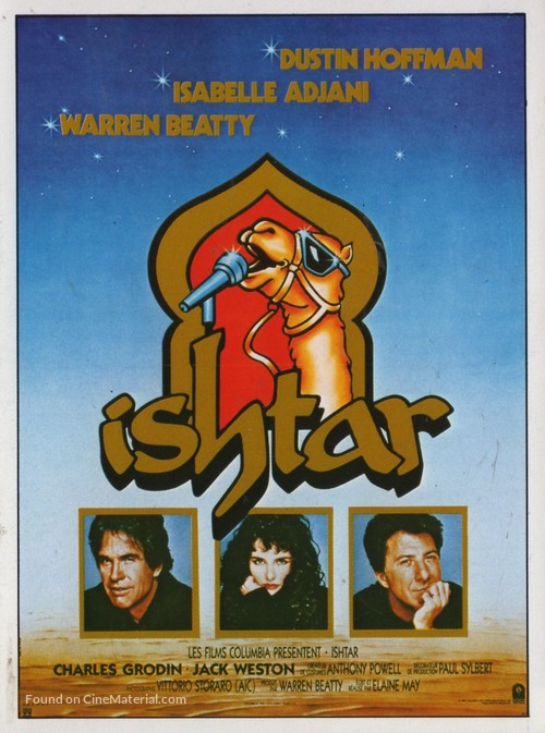 Ishtar - French Movie Poster