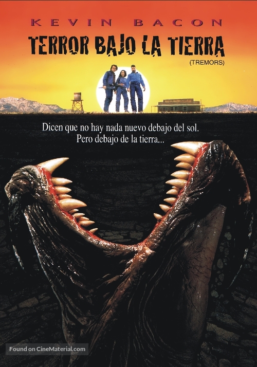 Tremors - Argentinian DVD movie cover