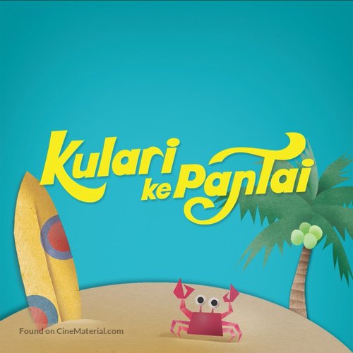 Kulari ke Pantai - Indonesian Logo