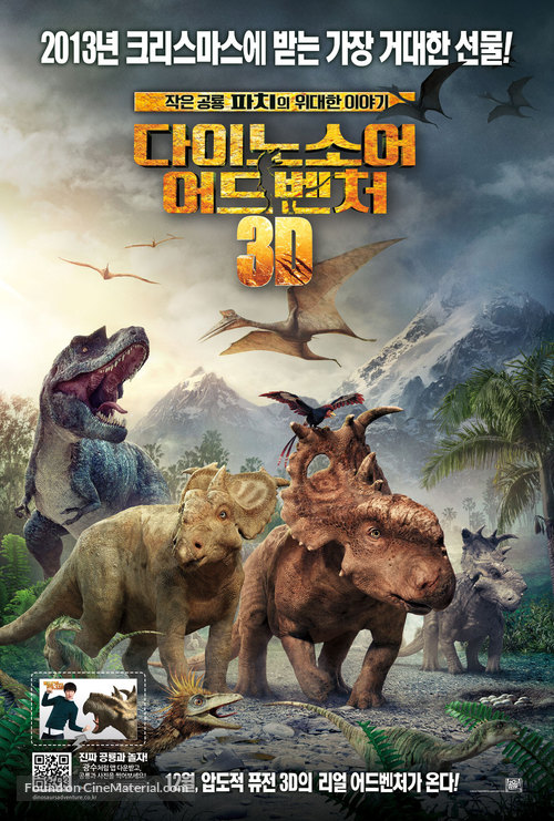 Walking with Dinosaurs 3D - South Korean Movie Poster