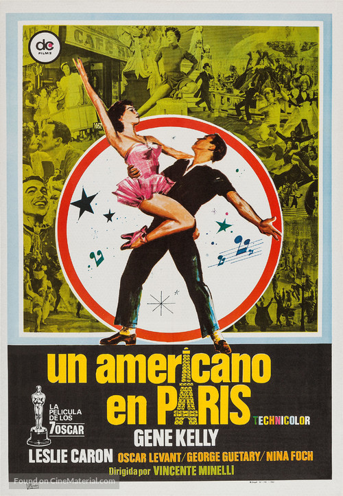 An American in Paris - Spanish Movie Poster