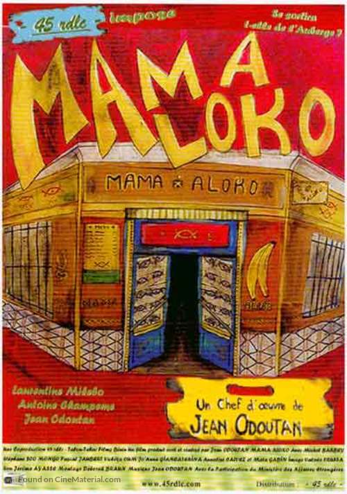 Mama Aloko - French poster