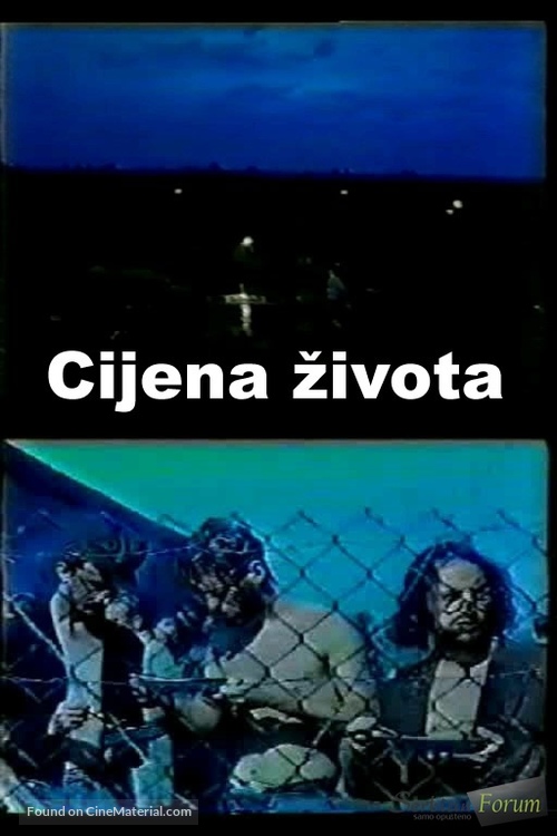 Cijena zivota - Croatian Movie Poster