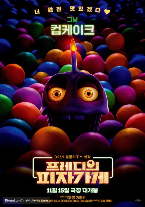 Five Nights at Freddy&#039;s - South Korean Movie Poster