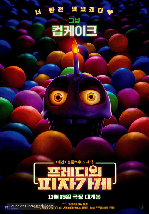 Five Nights at Freddy&#039;s - South Korean Movie Poster