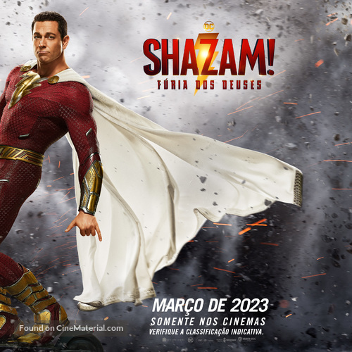 Shazam! Fury of the Gods - Brazilian Movie Poster