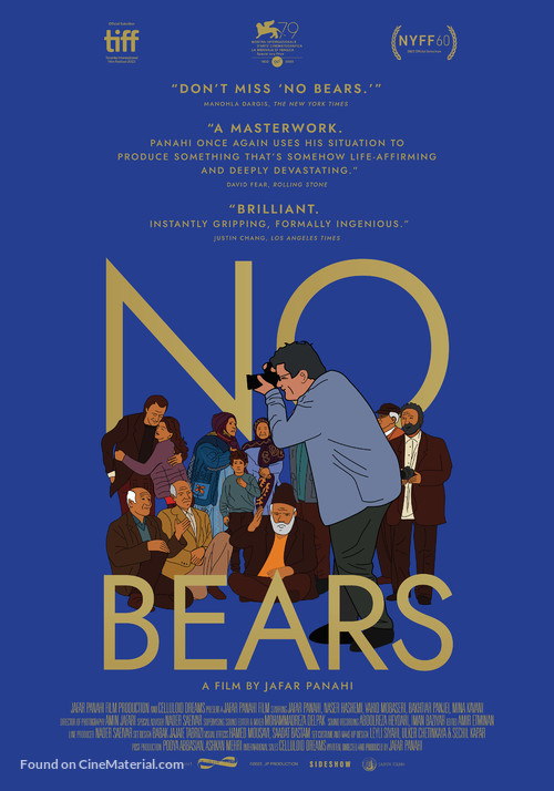 No Bears - Movie Poster