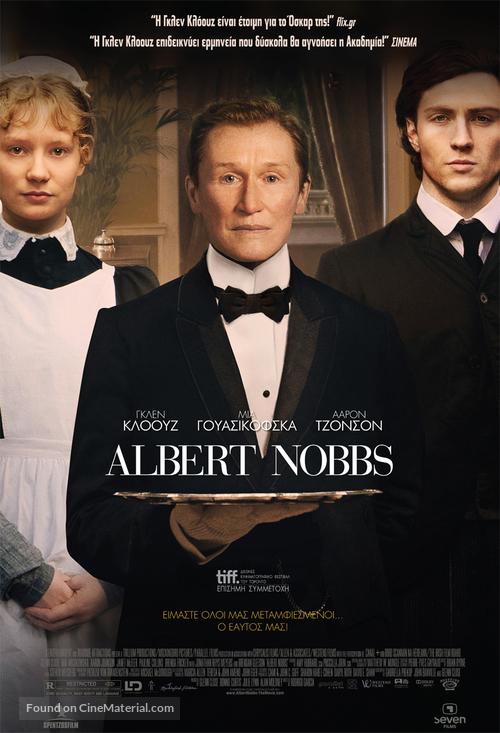 Albert Nobbs - Greek Movie Poster